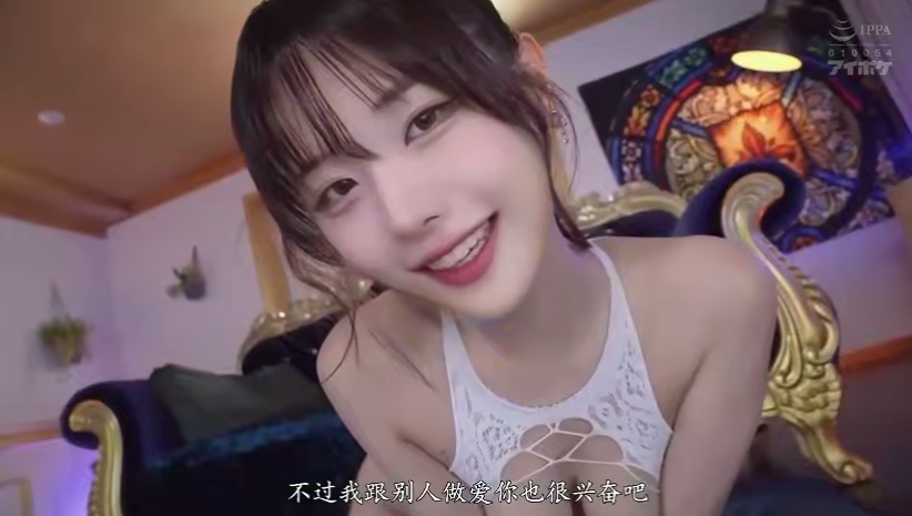 【南韩魅魔张娜英】ai大神制作，顶级绿帽剧情，当着舔狗的面做爱，射精一半让憋住，剩下想射嘴里吃！