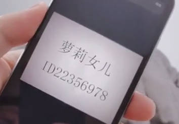 海角社区 假期三件事一吃饭二睡觉三操女儿