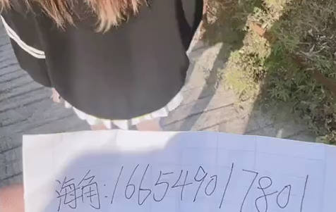 海角社区  用力太猛避孕套留在妹妹小穴里了！！！