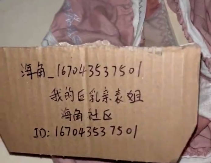 海角社区 【巨乳表姐18】趁姐姐喝醉推门进去强制深喉，插逼，全程高能加对白！刺激！