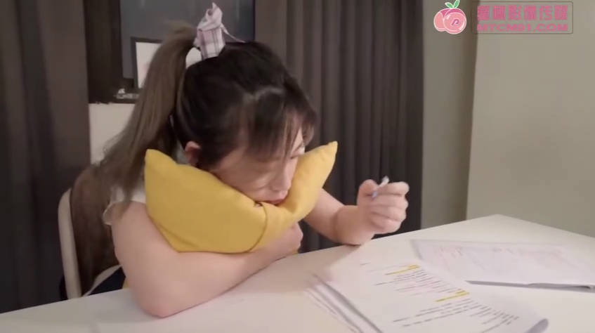 蜜桃影像传媒 pmx081 jk女高校生情窦初开 #林思妤